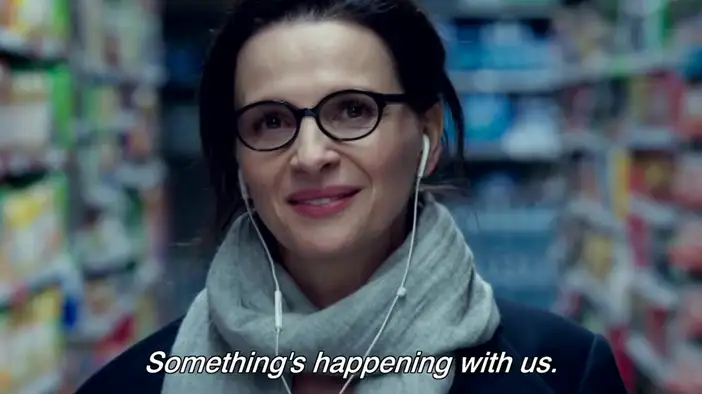 Трейлер (английские субтитры)