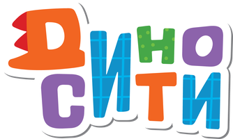 Диносити (Сериал, 2021)