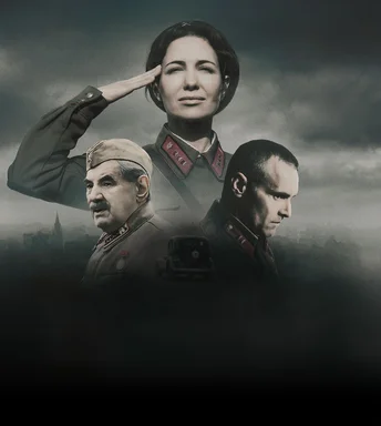 По законам военного времени