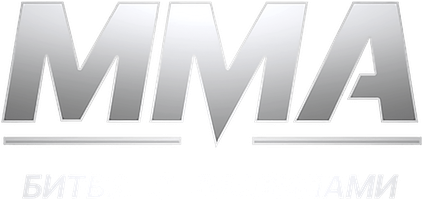 Фильм ММА. Битва с правилами