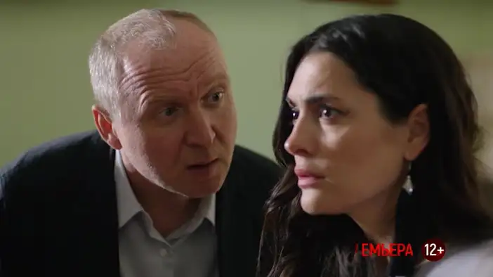 Трейлер 2 сезон