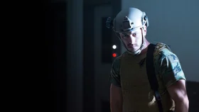 Вооруженный ответ