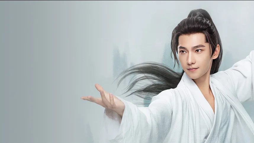 Путешествие к бессмертию (2025)