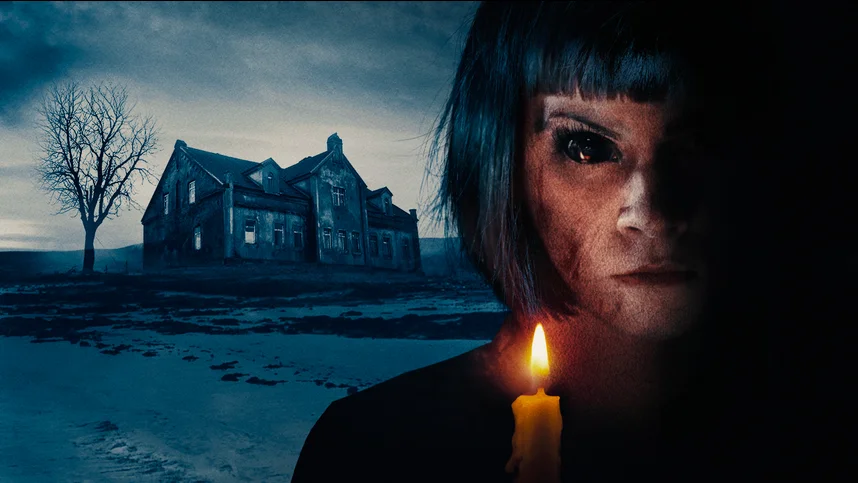 Проклятый дом 4