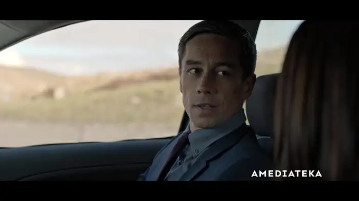 Трейлер (русский язык)