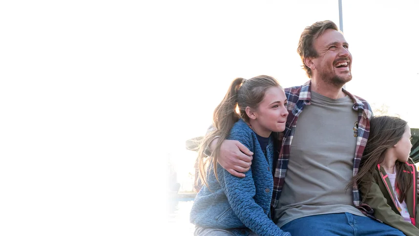 Друзья навсегда