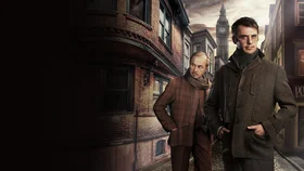 Шерлок Холмс