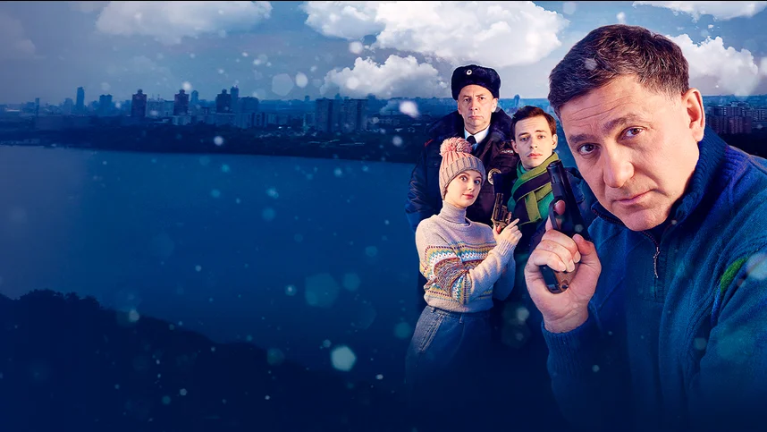 Напарники (2022)