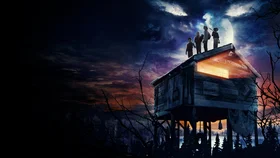 Кошмарные каникулы