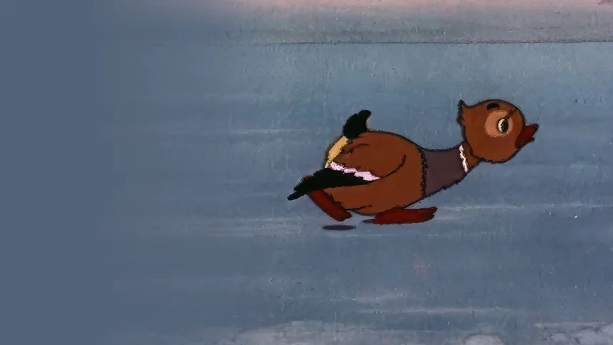 Серая шейка