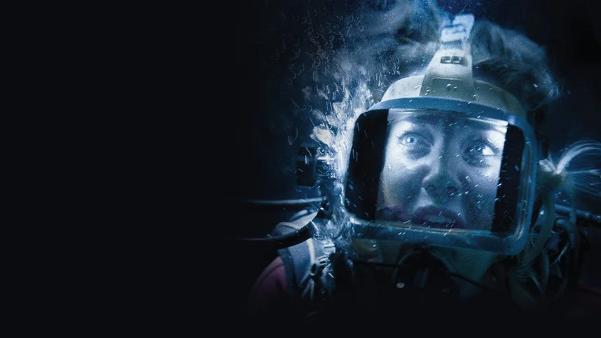 Синяя бездна