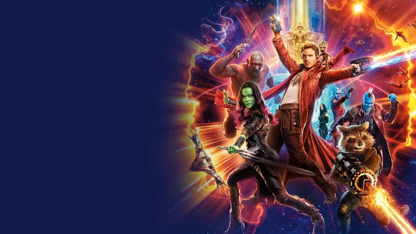 Стражи Галактики. Часть 2