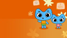 Котики, вперед! Песенки