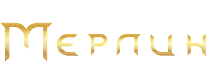 Мерлин 2 сезон смотреть онлайн