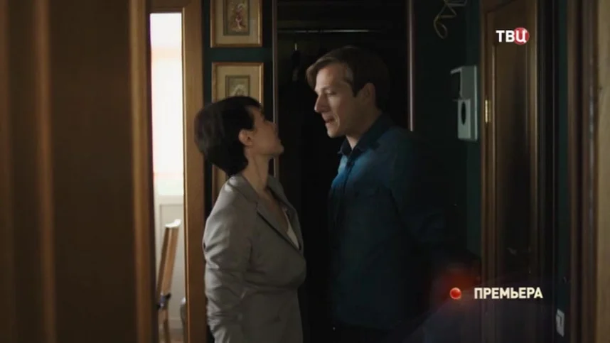 Последний довод