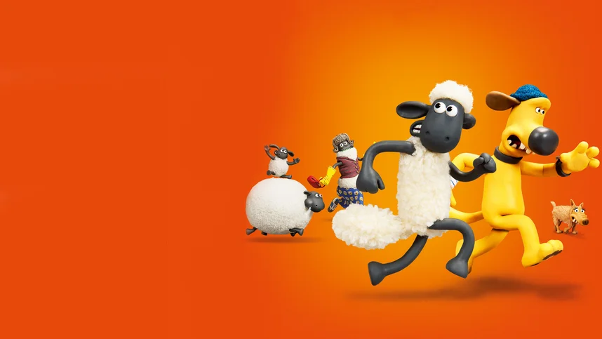 Барашек Шон