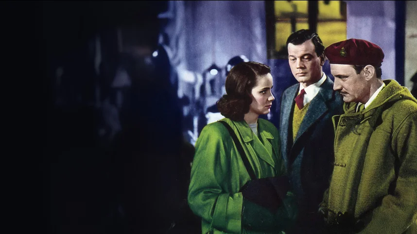 Третий человек