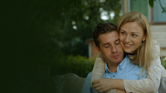 На краю любви