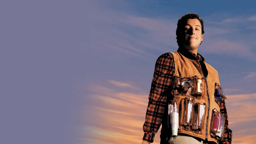 Маменькин сыночек