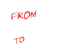 От колыбели до сцены