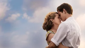 Дыши ради нас