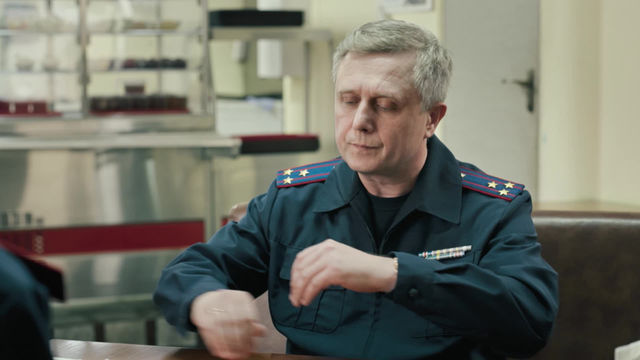 Первый отдел 5 сезон 14 серия