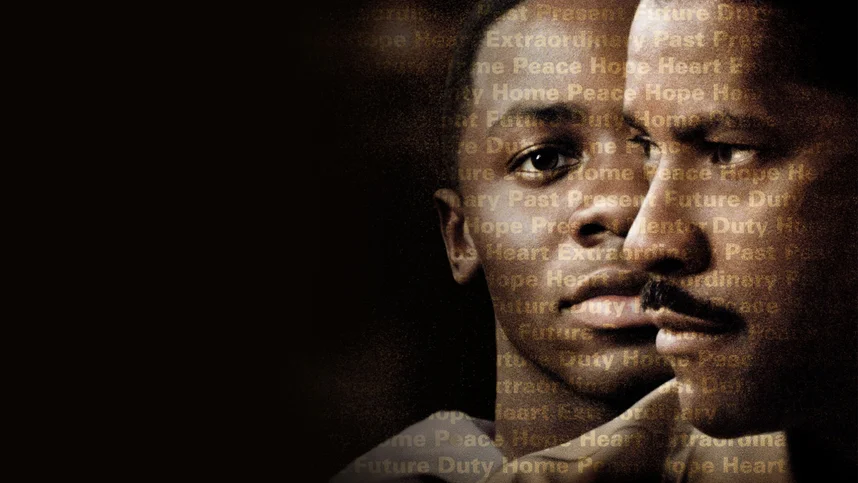 История Антуана Фишера