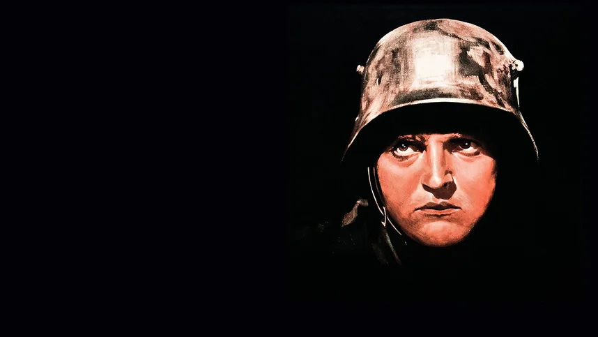 На Западном фронте без перемен