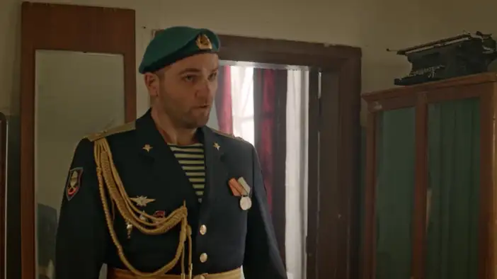 Трейлер