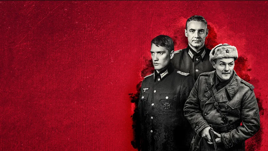 По следу зверя