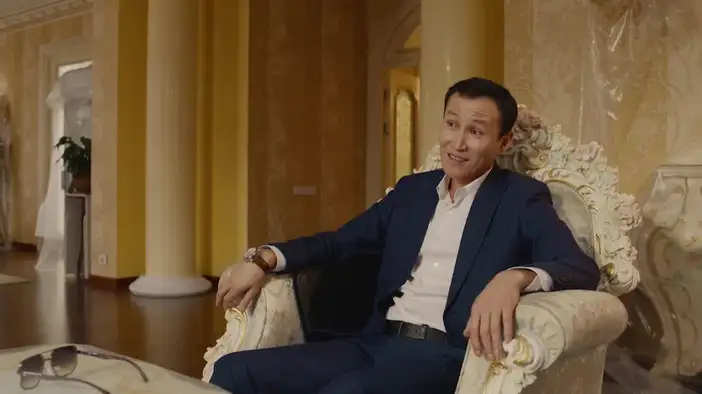 Трейлер (русский язык)