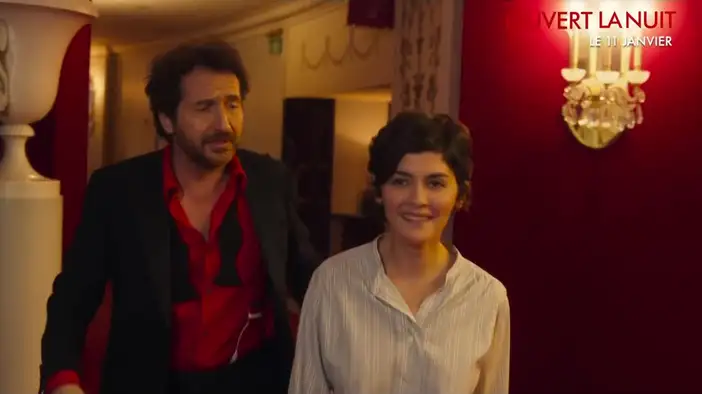 ТВ-ролик (французский язык)