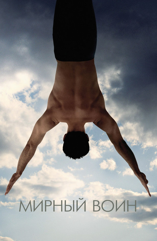 Porno porno jojalar boshatish