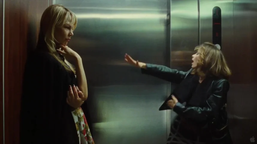 Трое в Нью-Йорке