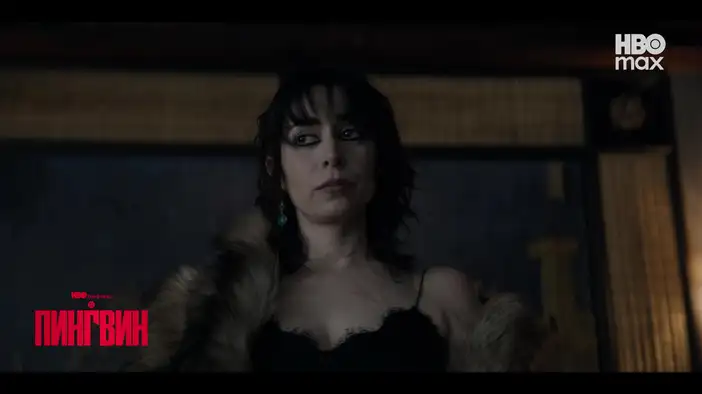 Трейлер (русский язык)