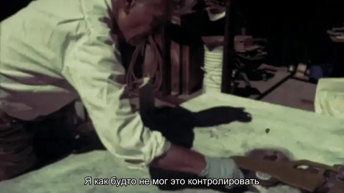 Трейлер (русские субтитры)