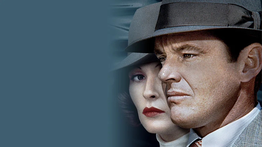 [4k] Китайский квартал