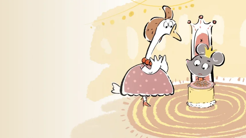 Необычный детский сад