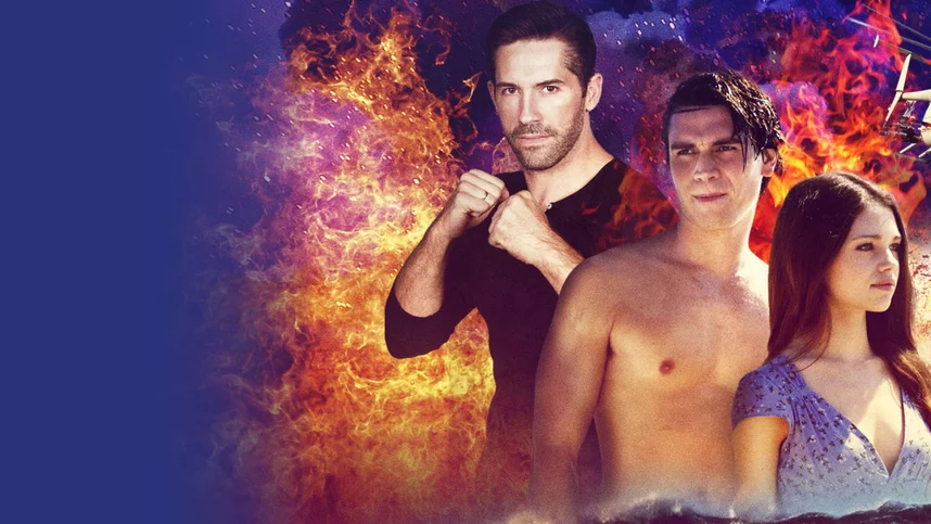 Жестокое лето