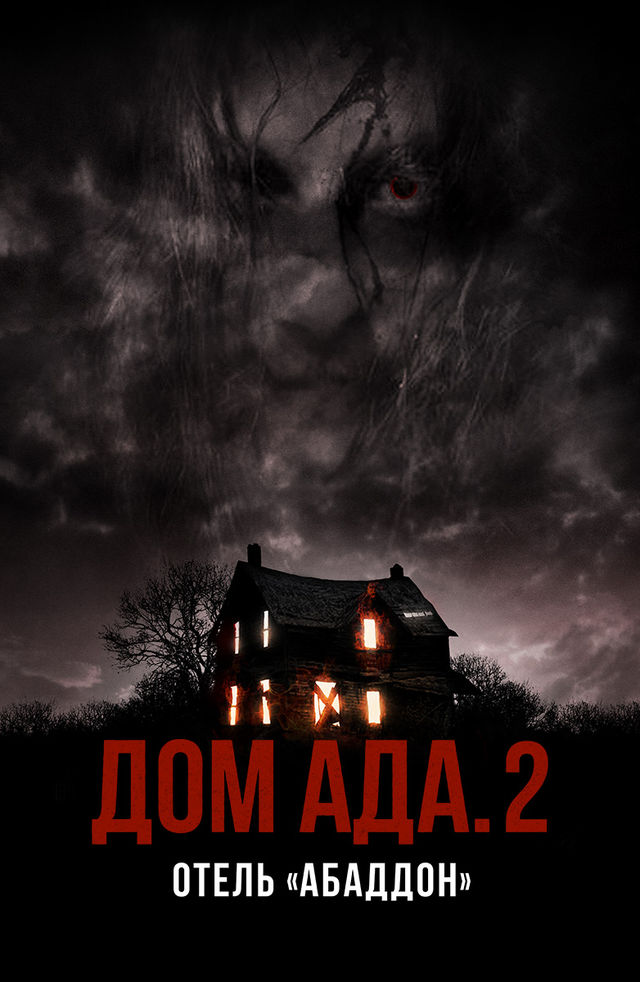 Porno jinsiy aloqa orgiya video