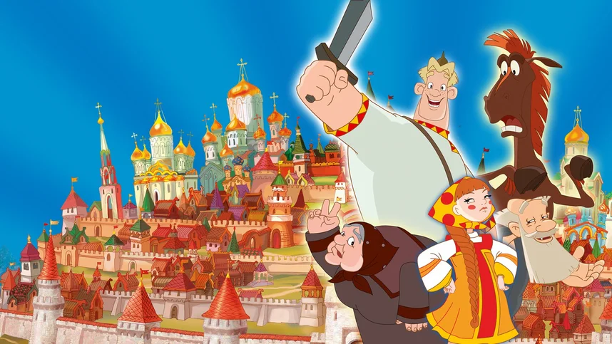 Алеша Попович и Тугарин Змей