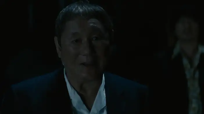 Трейлер (японский язык)