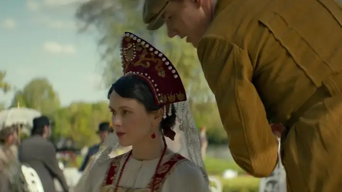 Трейлер