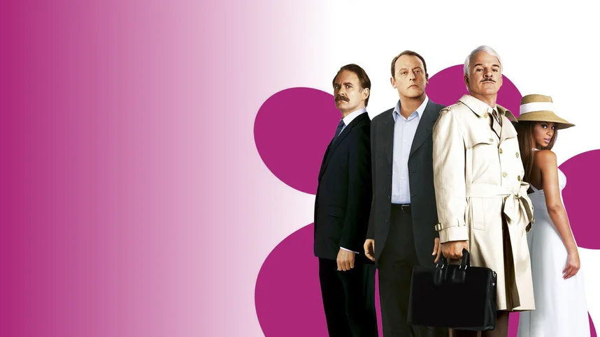 Розовая пантера