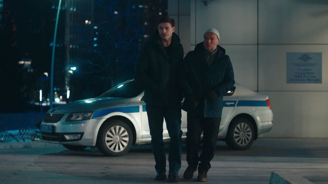 Лепила 1 сезон 7 серия