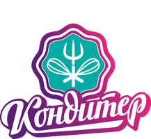 Кондитер программа 2017