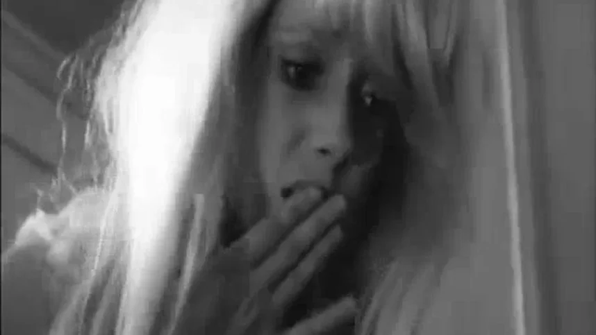 Отвращение