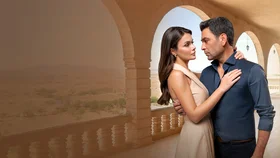 Далёкий город