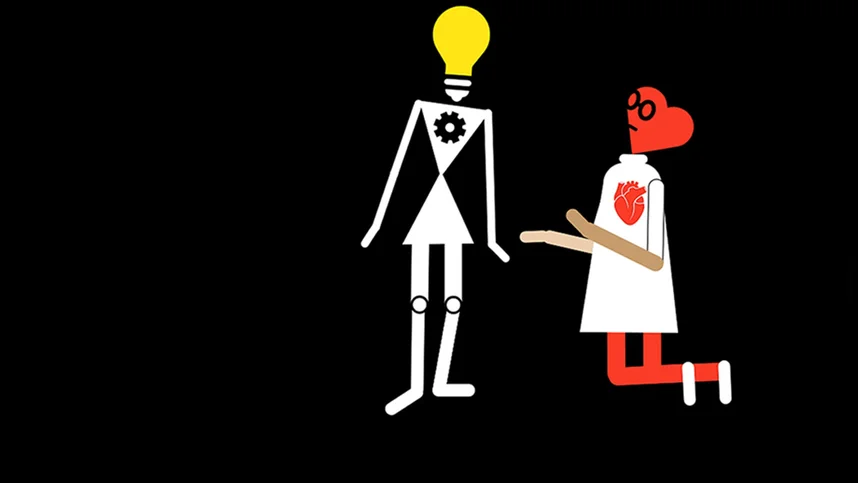 Робот, я люблю тебя?