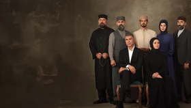 Красные бутоны